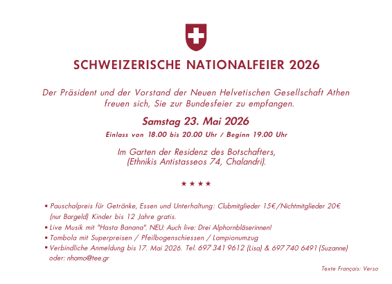 SWISS CLUB INVITATION 2026 DE