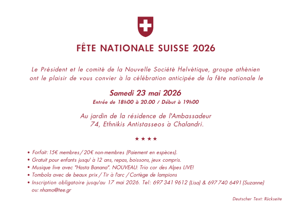 SWISS CLUB INVITATION 2026 FR